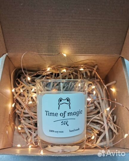 Секретный подарок