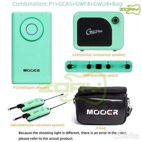 Mooer P1+GWF4+GWU4+GCA5