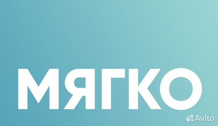 Менеджер по продажам в салон мягкой мебели