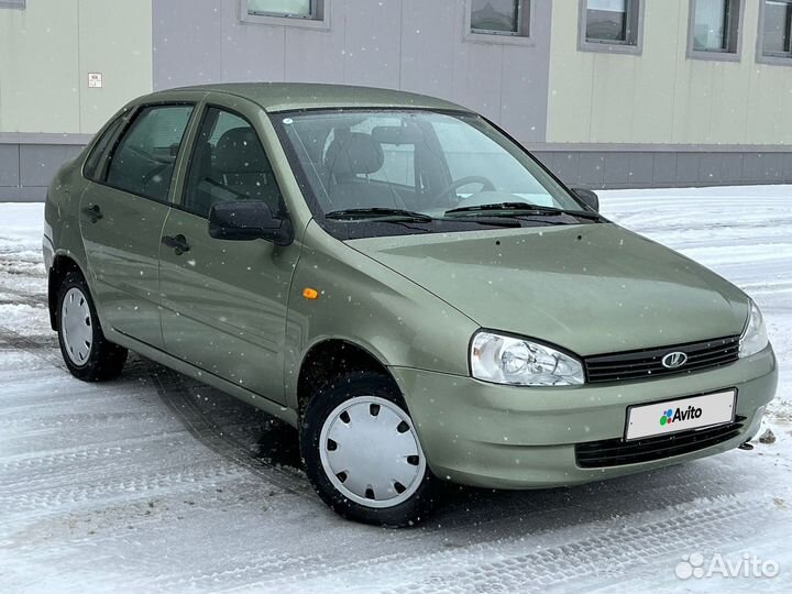 LADA Kalina 1.6 МТ, 2010, 45 000 км