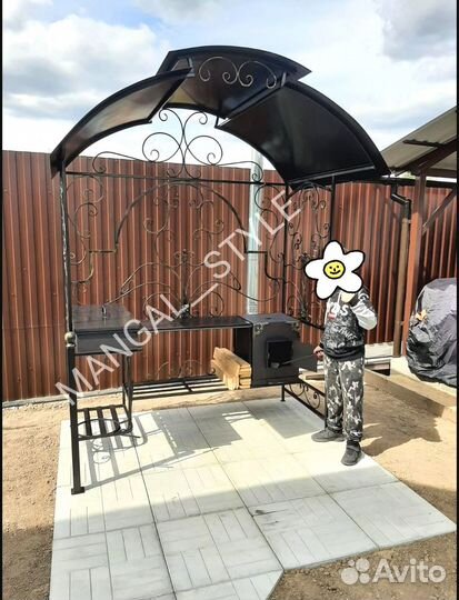 Мангал разборный