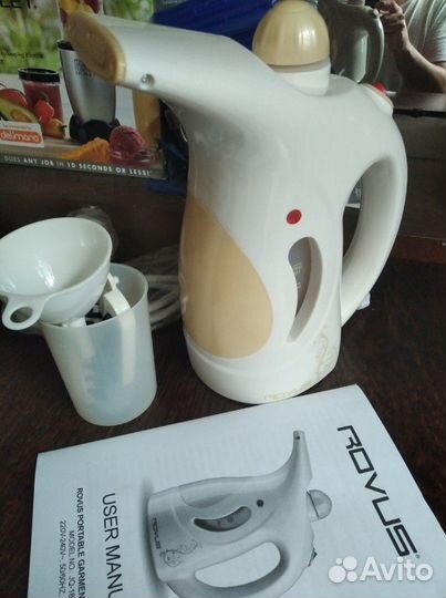 Ручной Отпариватель Одежды