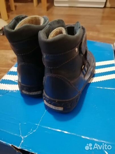 Валенки детские 23 котофей