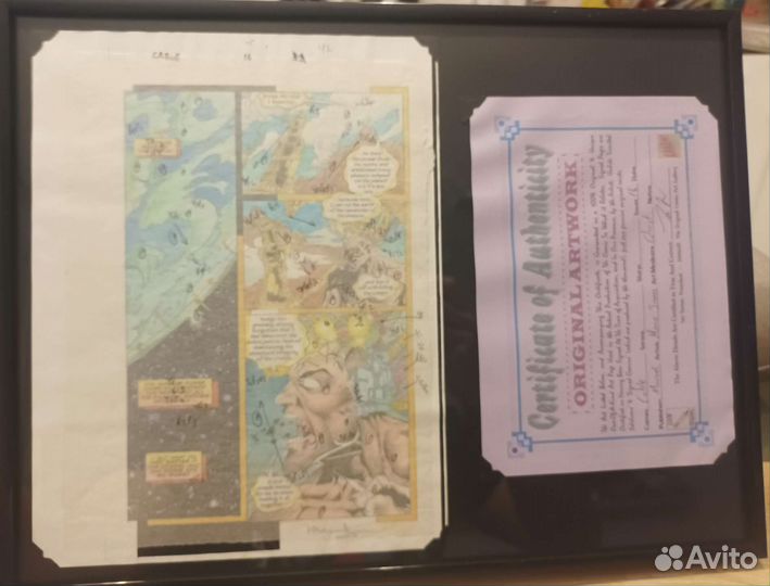 Гайд колориста комикса Marvel Cable (1993) #16