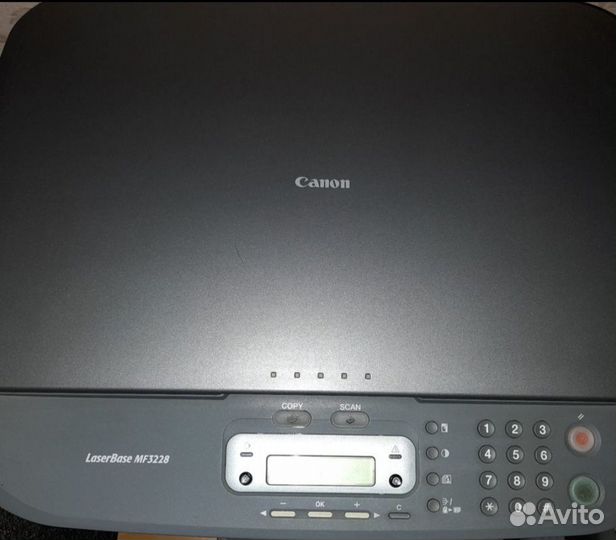 Мфу лазерное Canon LaserBase MF3228, ч/б, A4