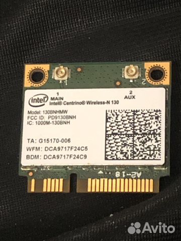 Intel 130bnhmw чем заменить