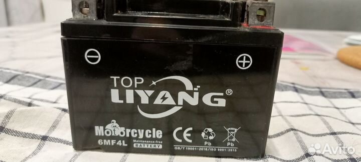 Аккумулятор 4 ач