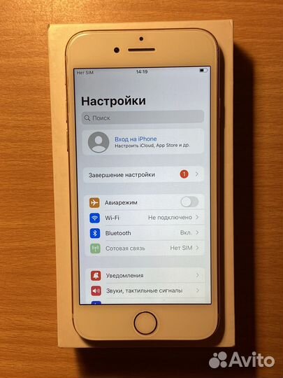 iPhone 8, 256 ГБ