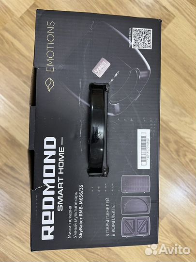 Электрогриль redmond RMB-656/3S