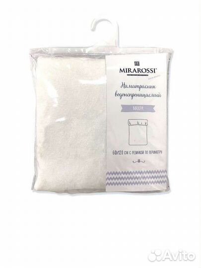 Наматрасник водонепроницаемый для детской кроватки