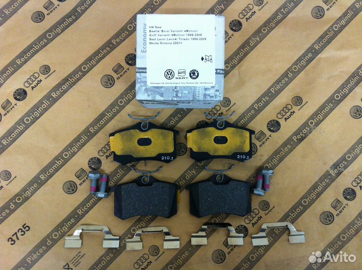 Колодки тормозные дисковые задние VAG jzw698451c