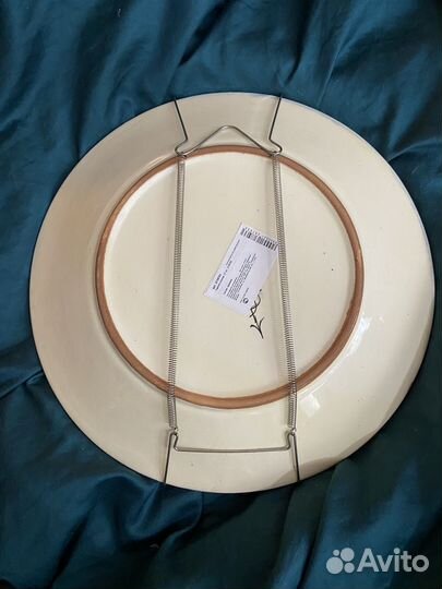 Блюдо декоративное Виноград Фарфор