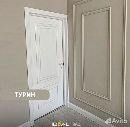 Двери в кухню d-4673