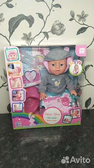 Детские игрушки