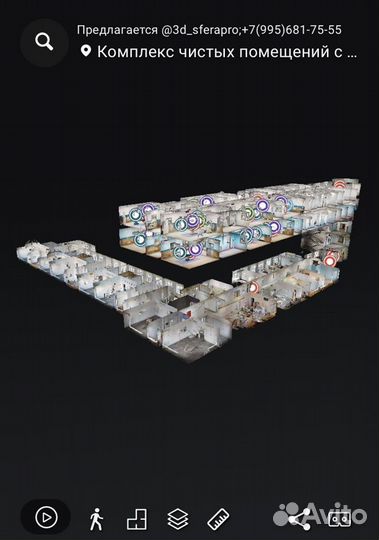 3D лазерное сканирование обмер зданий и помещений