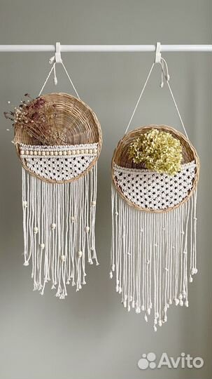 Подвесная корзина для сухоцветов