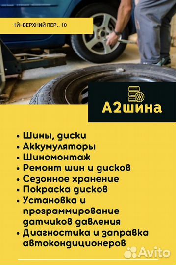 Диски Khomen Wheels KHW1723 (Tank 300) Gray 8*17 6*139,7 ET36 100,1