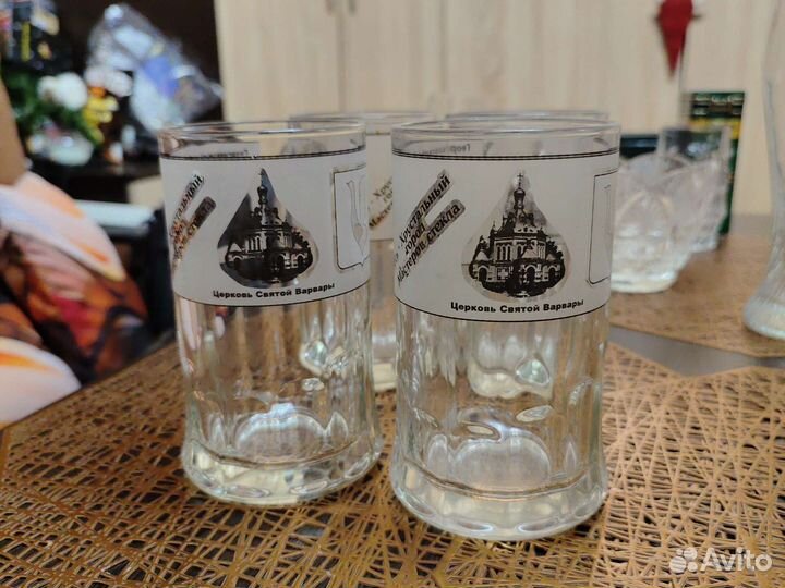 Набор пивных кружек