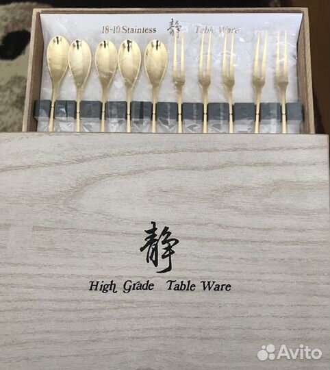 Подарочный набор