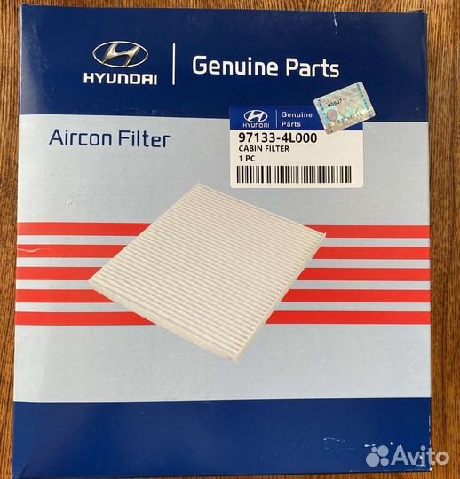 Фильтр салонный Hyundai/Kia 971334L000