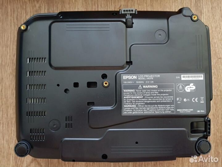 Проектор EB-X14G