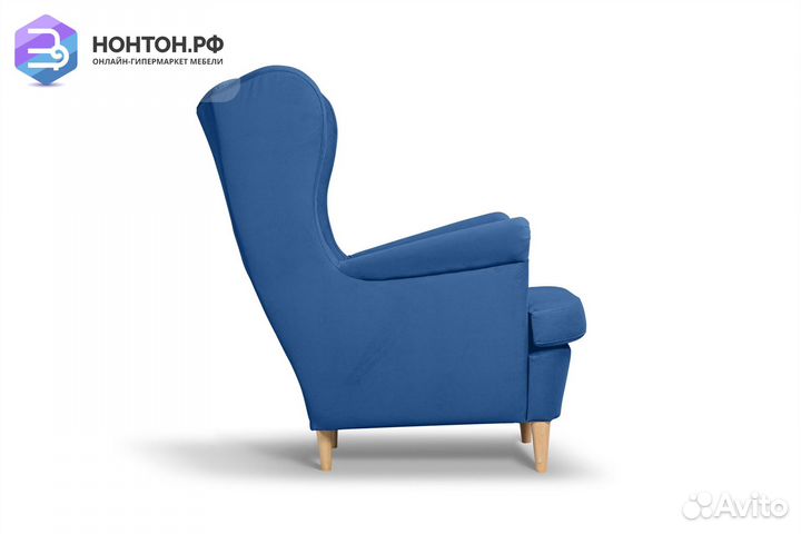 Кресло Беркана синее