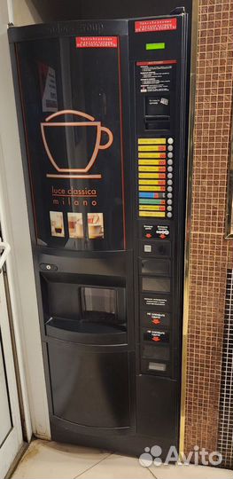 Вендинговый кофейный аппарат