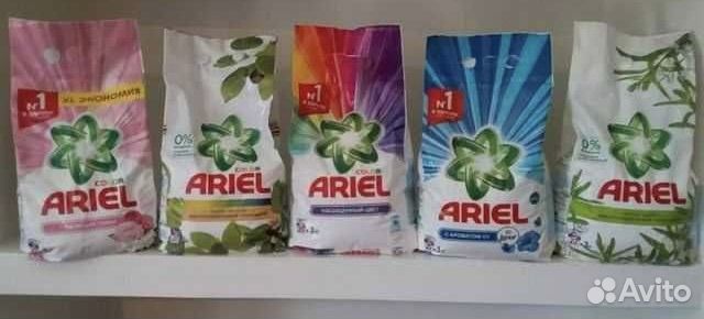 Стиральный порошок