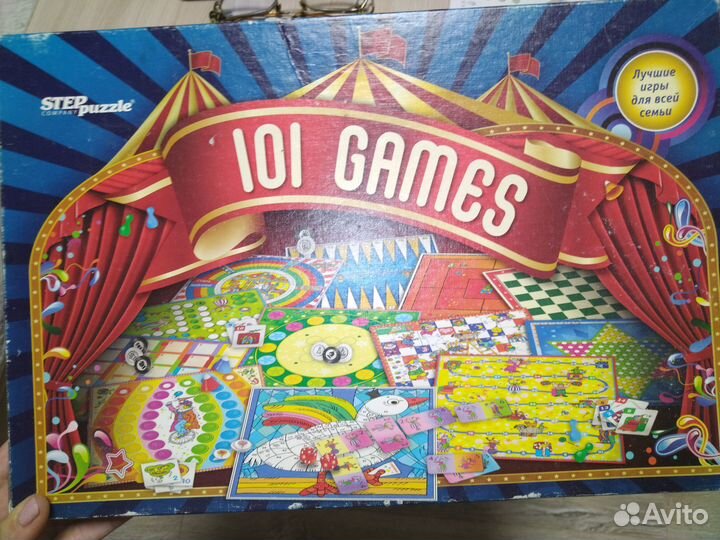 Настольные игры