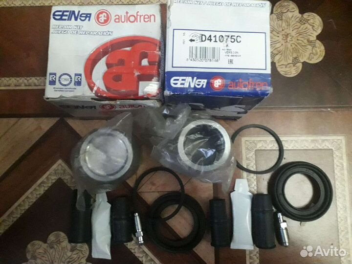 Два ремкомплекта суппорта