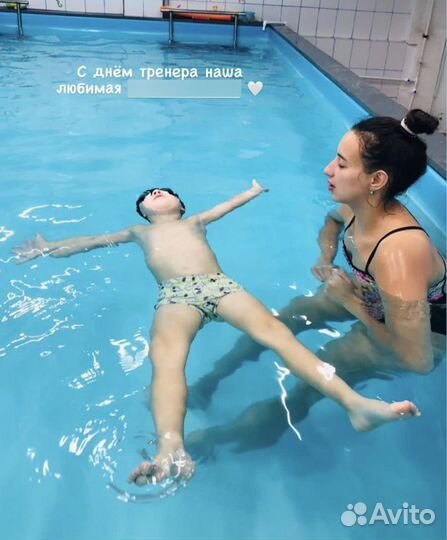 Грудничковое плавание на дому. домашний патронаж