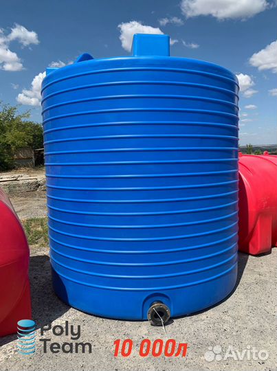 Ёмкоcти усиленные вертикальные 4500-15000 кас