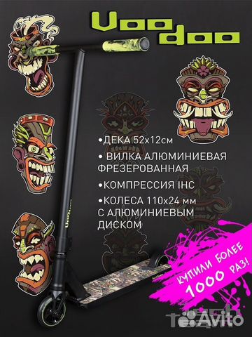 Трюковой самокат Tech Team Voodoo