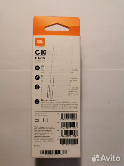 Наушники JBL C100SI