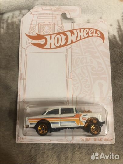 Hot Wheels ‘55 Chevy Bel Air Gasser