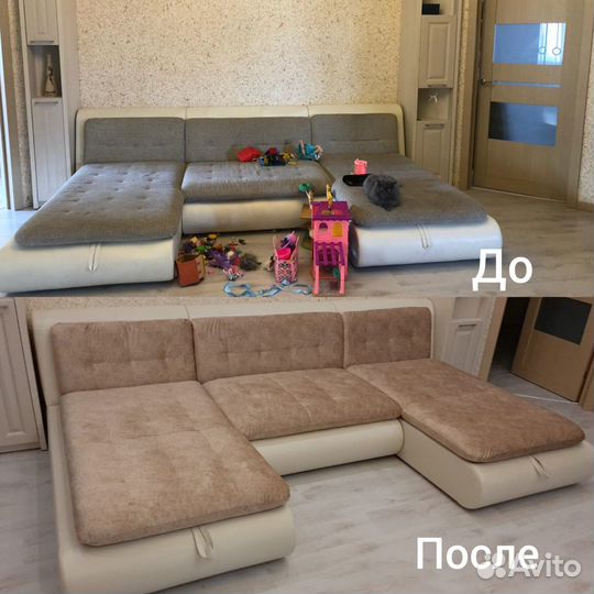 Обшивка, обивка, перетяжка и ремонт мягкой мебели