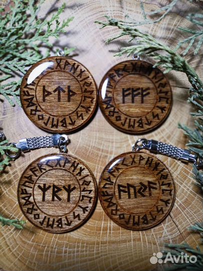 Рунический талисман