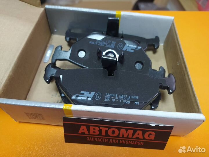 Колодки тормозные BMW E90/E91/E60/E61/E70/E71