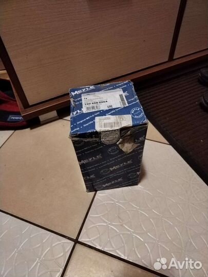 Шрус ауди а4 б6