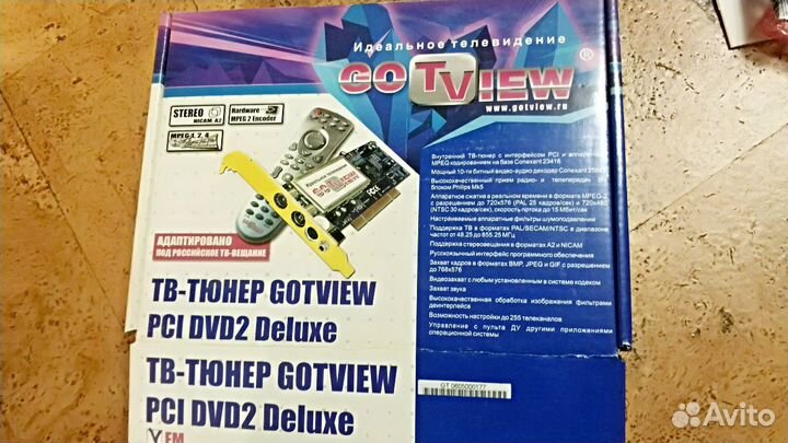 Go TView тв-тюнер для пк + фм