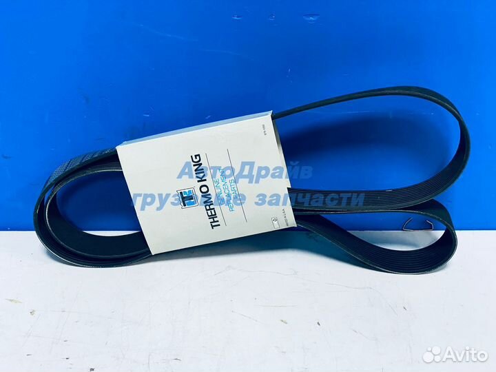 Ремень Thermo King SLXe 200 300 (компрессор - элек