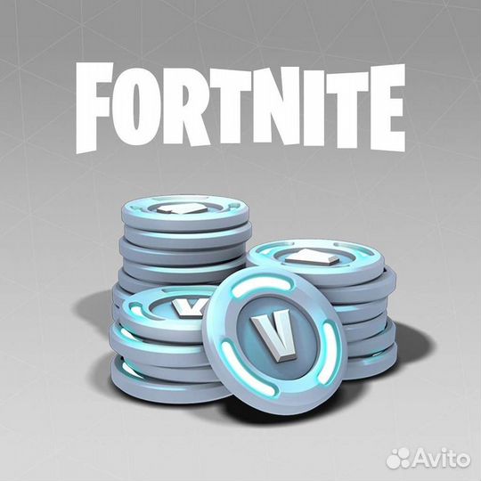 Fortnite V-bucks, боевой пропуск, продажа подарков