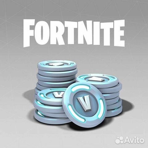 Fortnite V-bucks, боевой пропуск, продажа подарков