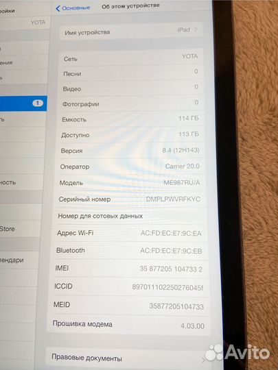 iPad Air 1 128gb sim
