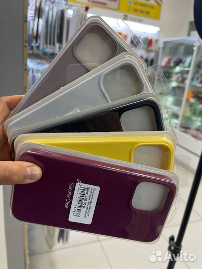 Чехлы, стекла, броне-пленка iPhone 13 Pro Max