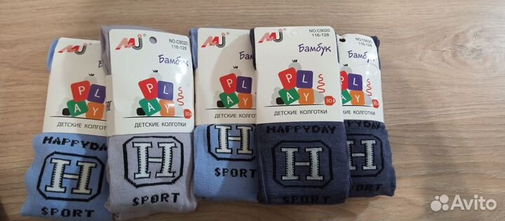 Отдам даром 2 большие пакета на девочку 6-7лет