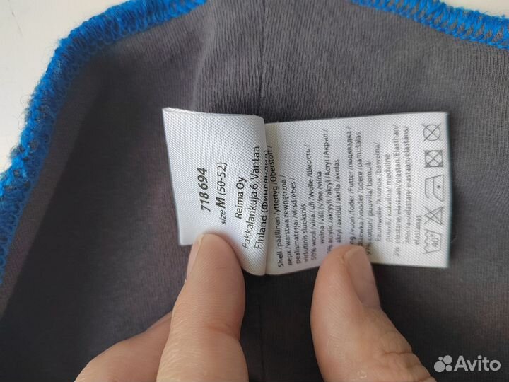 Шапка шлем lassie 50 52