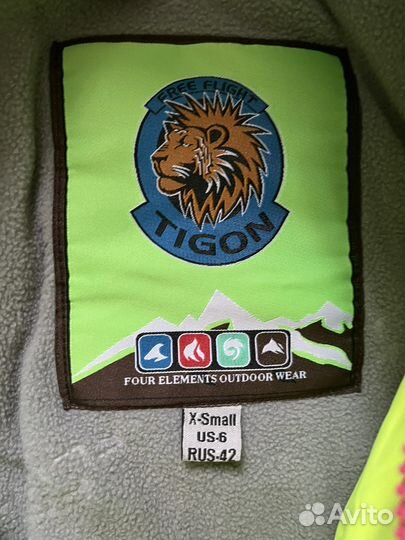 Комбинезон для сноуборда женский