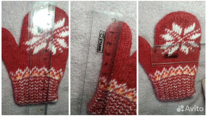 Варежки, перчатки детские на 1-2 года
