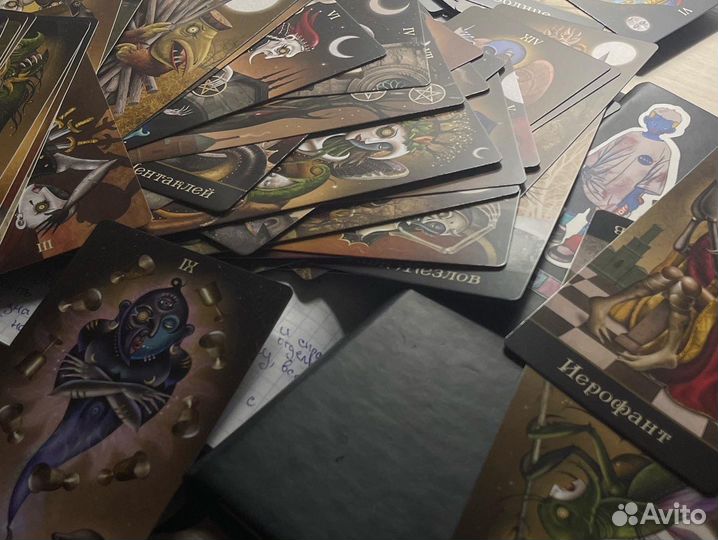 Услуги таролога